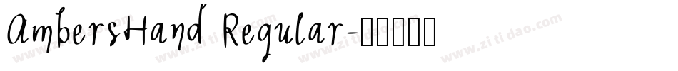 AmbersHand Regular字体转换